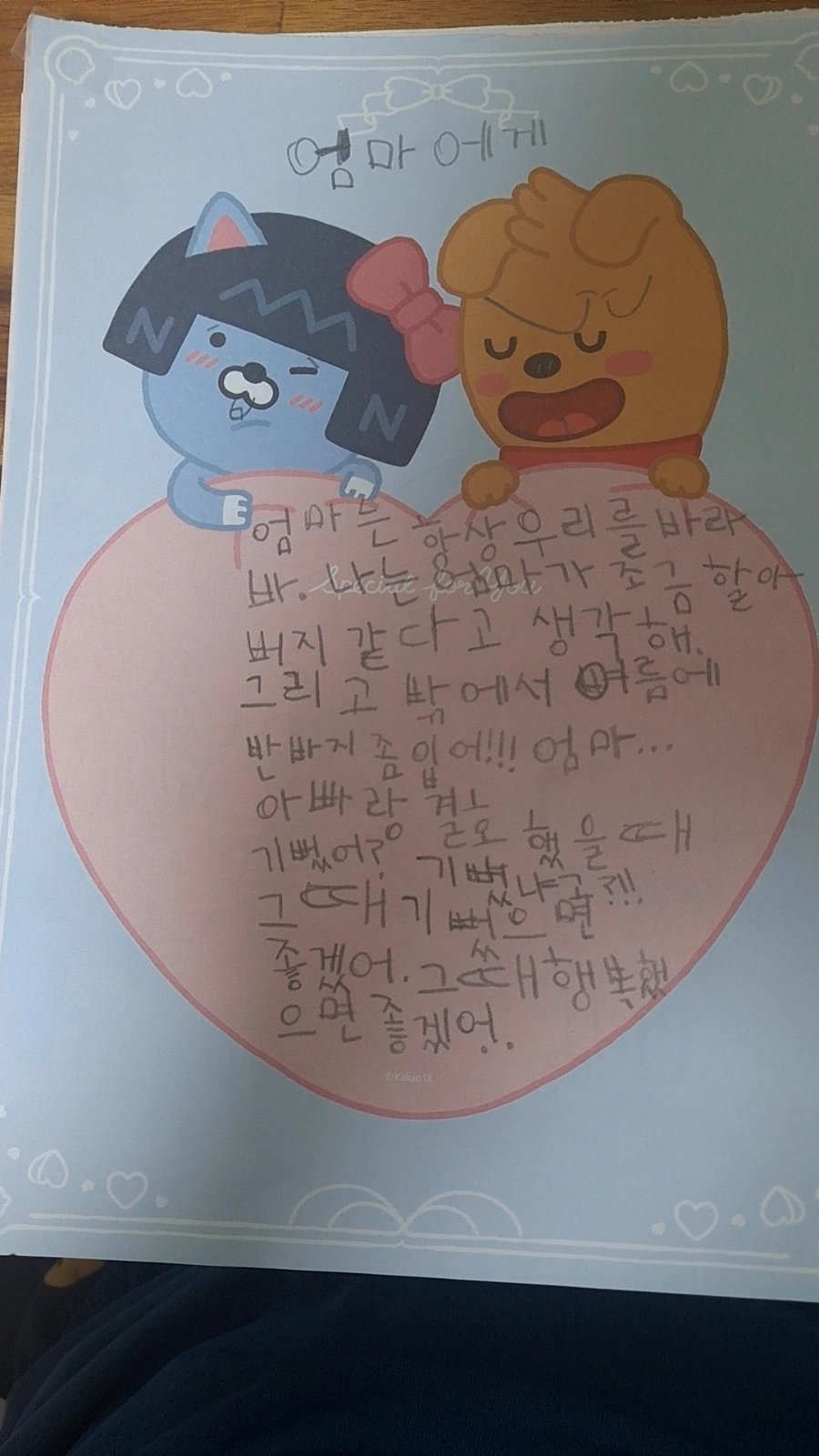 20241009%EF%BC%BF080859287.jpg?type=w966