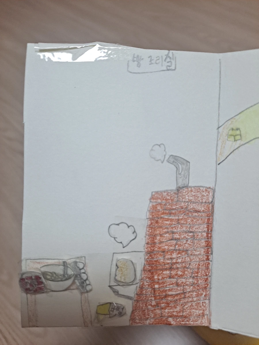 20241009%EF%BC%BF073208.jpg?type=w966