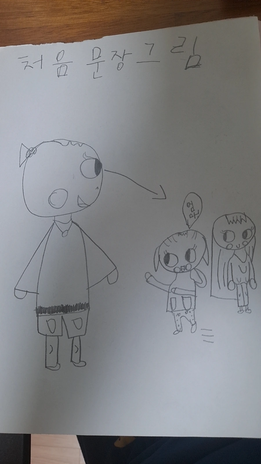 20241009%EF%BC%BF080913417.jpg?type=w966