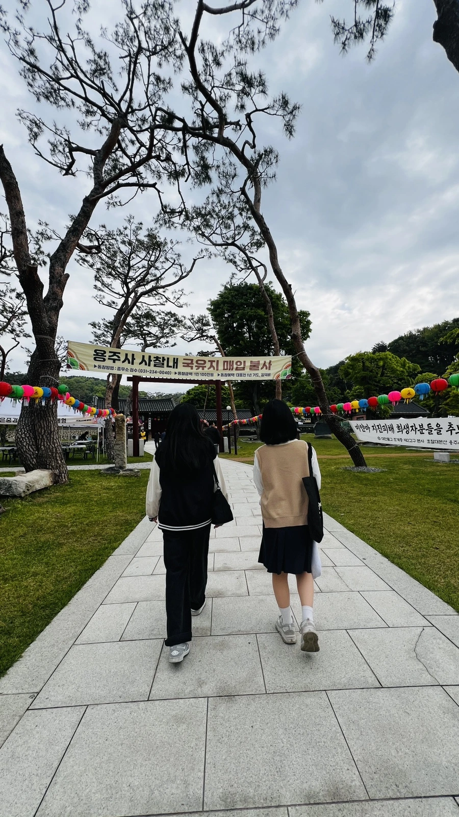 IMG_7534.JPG?type=w1