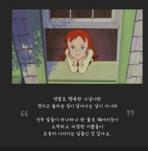 Screenshot%EF%BC%BF20240118%EF%BC%BF162219%EF%BC%BFNAVER.jpg?type=w580