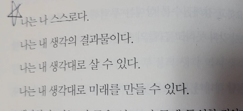 SE-da775849-58c7-4c55-9731-92fb5a392d98.png?type=w966