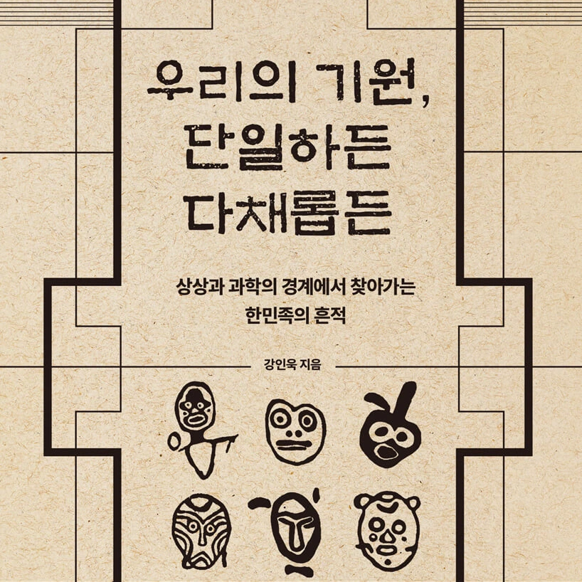 SE-d125f95a-3159-4d88-bed9-a5a833cb7e87.jpg?type=w1