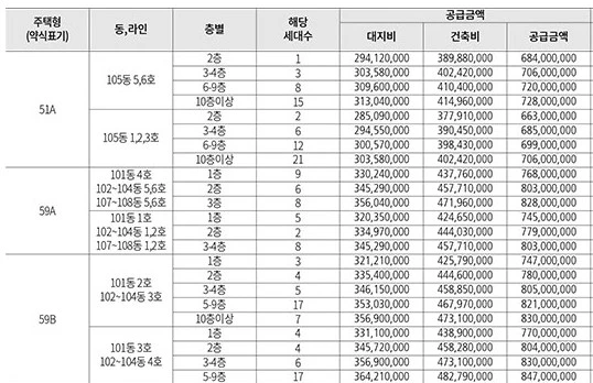 Screenshot_2023-06-30_at_11.14.43.JPG?type=w1