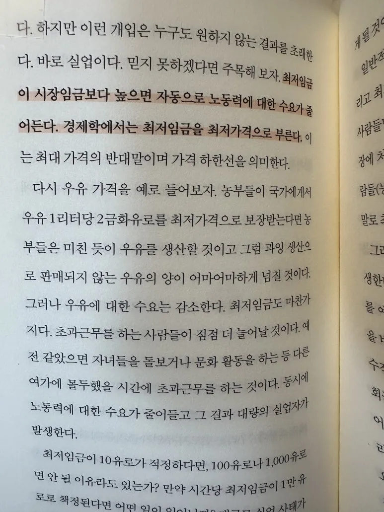 IMG_1693.jpeg?type=w773