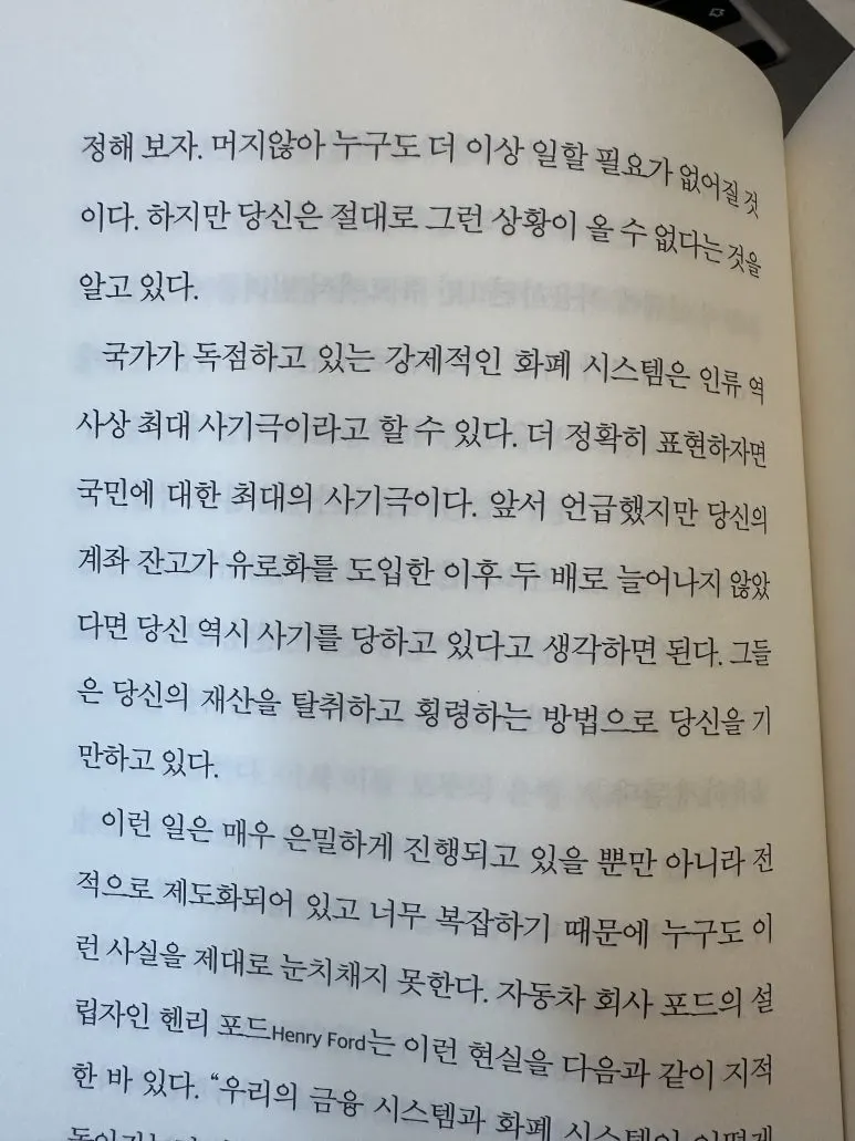 IMG_1683.jpeg?type=w773