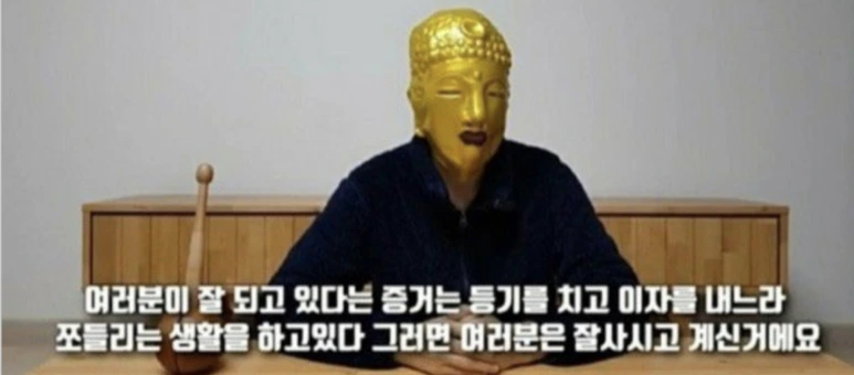 %EC%8A%A4%ED%81%AC%EB%A6%B0%EC%83%B7_2023-06-20_%EC%98%A4%EC%A0%84_11.13.45.png?type=w773