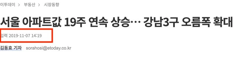 Screenshot_2023-08-08_at_15.45.59.JPG?type=w1