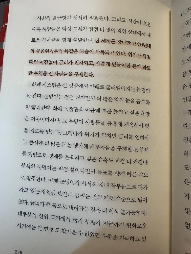 IMG_1695.jpeg?type=w773