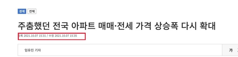 Screenshot_2023-08-08_at_15.48.37.JPG?type=w1