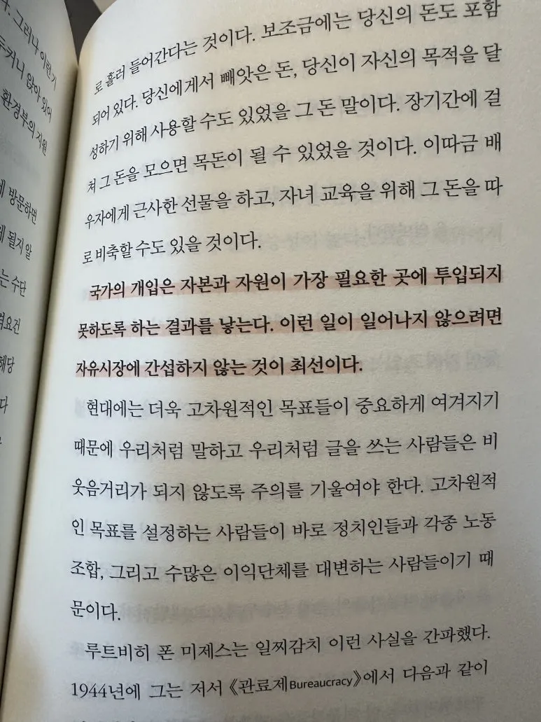 IMG_1694.jpeg?type=w773