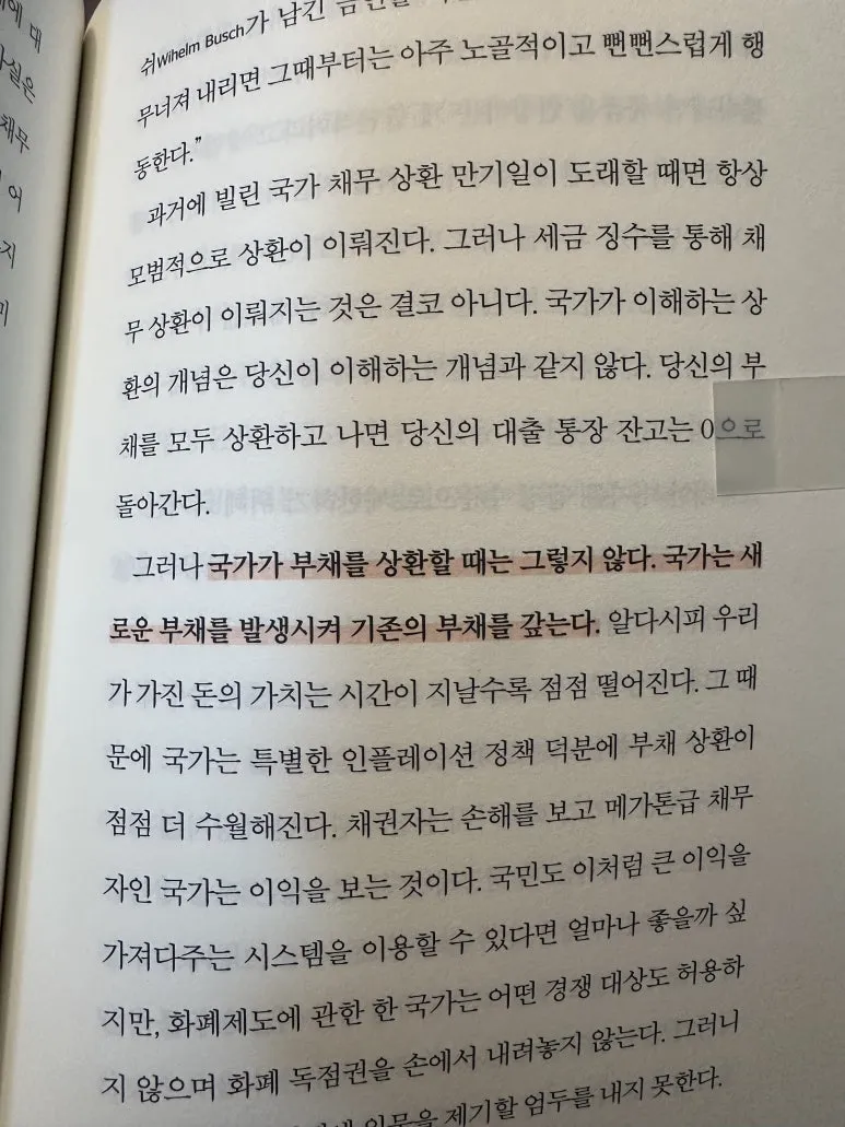 IMG_1690.jpeg?type=w773