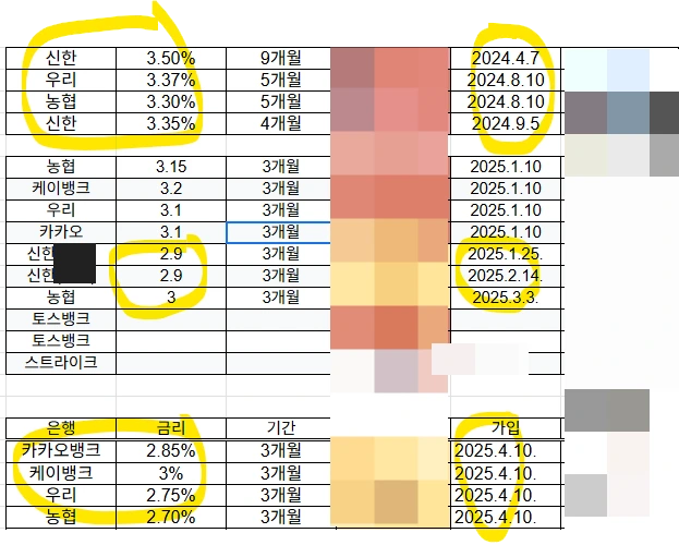 SE-1f45a32b-e536-4af8-8982-969f9c529be8.png?type=w773