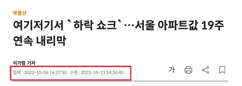 Screenshot_2023-08-08_at_15.48.55.JPG?type=w1