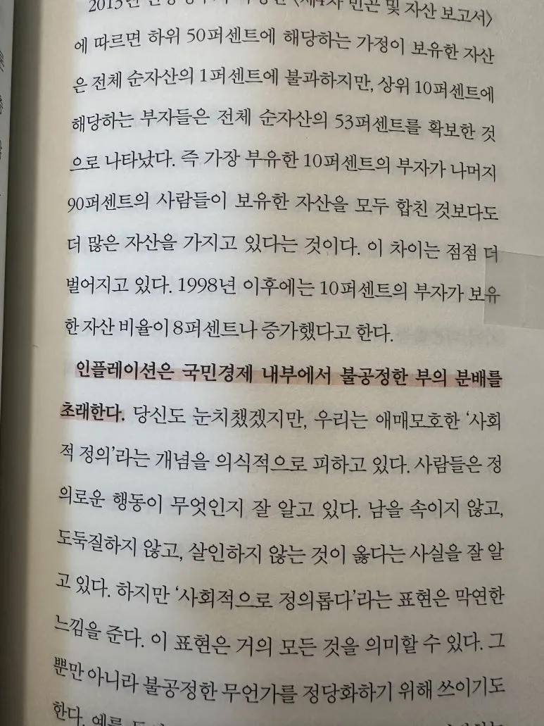 IMG_1689.jpeg?type=w773