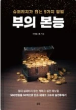 Screenshot 2024-03-29 at 10.26.43.JPG