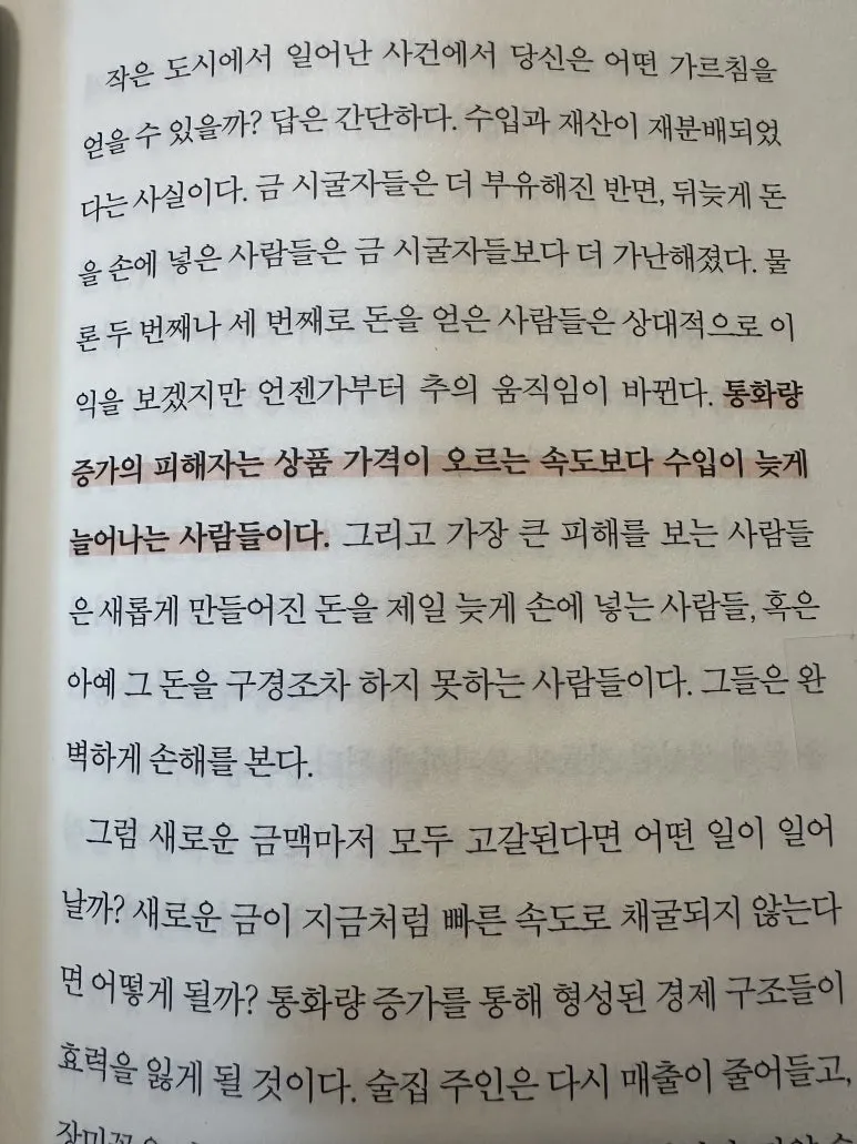 IMG_1688.jpeg?type=w773