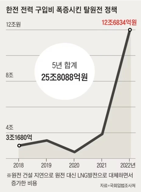 Screenshot_2023-06-30_at_15.09.20.JPG?type=w773