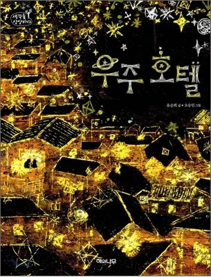 Screenshot 2024-03-29 at 10.24.33.JPG