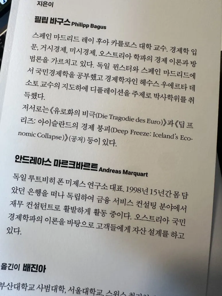 IMG_1685.jpeg?type=w773