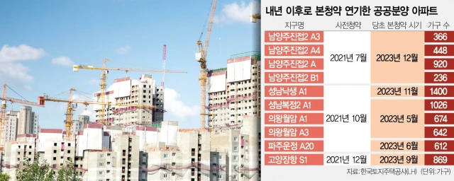 29POFUUTNK_2.jpg?type=w773