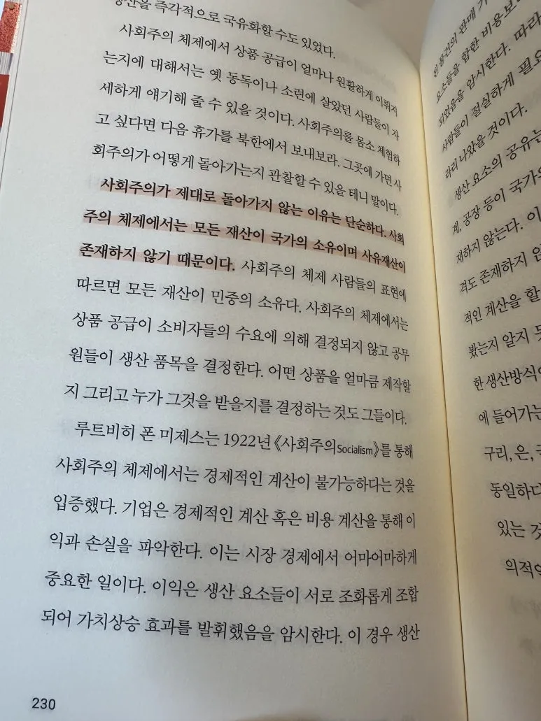 IMG_1692.jpeg?type=w773