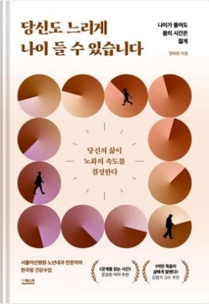 Screenshot 2023-04-16 at 23.04.43.JPG