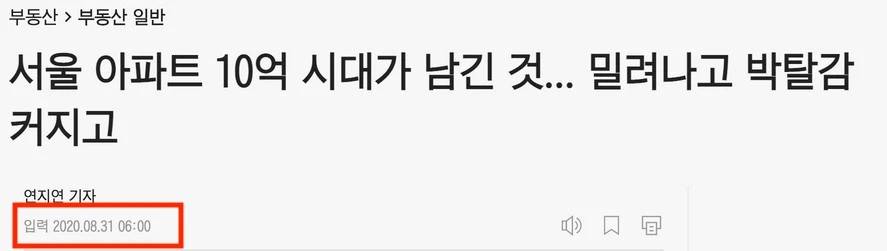 Screenshot_2023-08-08_at_15.45.39.JPG?type=w1