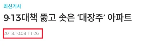 Screenshot_2023-08-08_at_15.51.52.JPG?type=w1