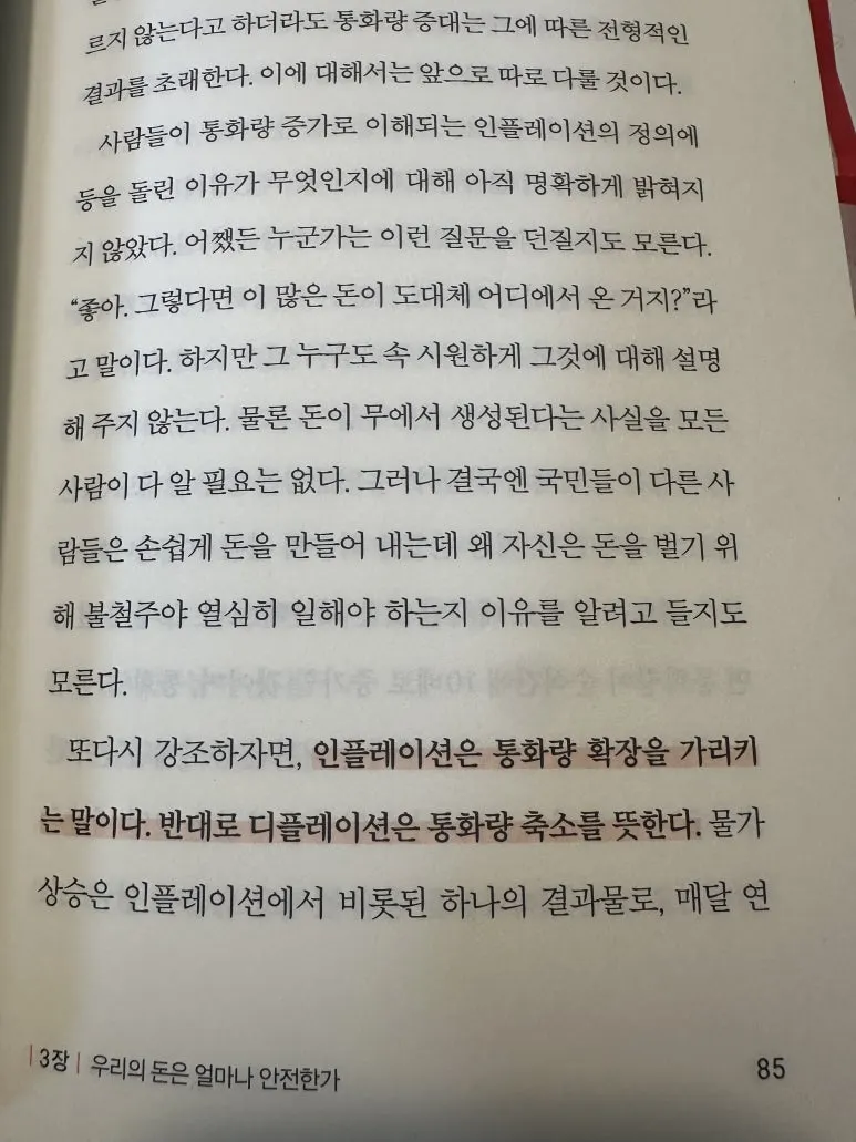 IMG_1687.jpeg?type=w773