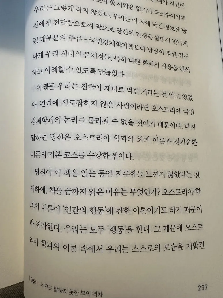 IMG_1696.jpeg?type=w773