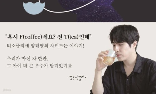 ?src=%22https%3A%2F%2Fimage.yes24.com%2Fgoods%2F138750172%2FXL%22&type=ff500_300