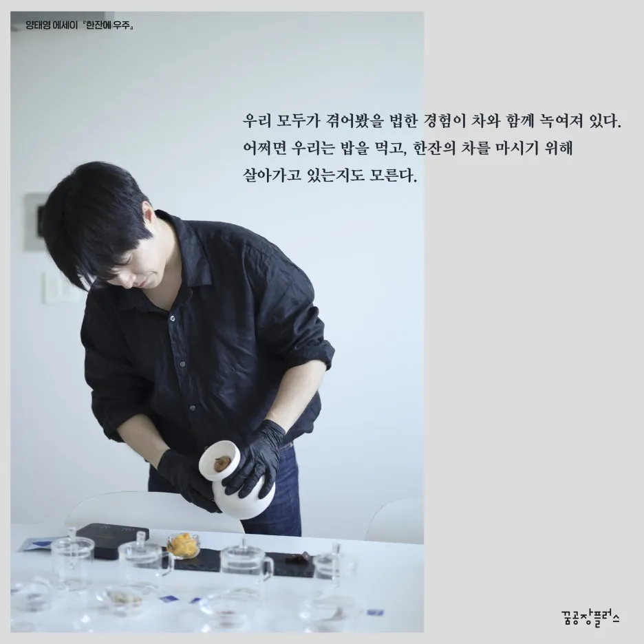 KakaoTalk_20241114_141635744_01.jpg?type=w1