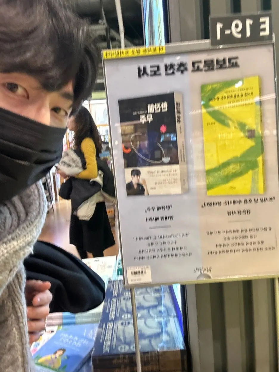 KakaoTalk_20241222_221940536_03.jpg?type=w1