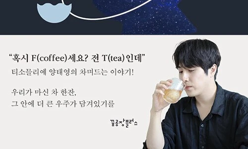 ?src=%22https%3A%2F%2Fimage.aladin.co.kr%2Fproduct%2F35307%2F64%2Fcover500%2Fk322035172_1.jpg%22&type=ff500_300