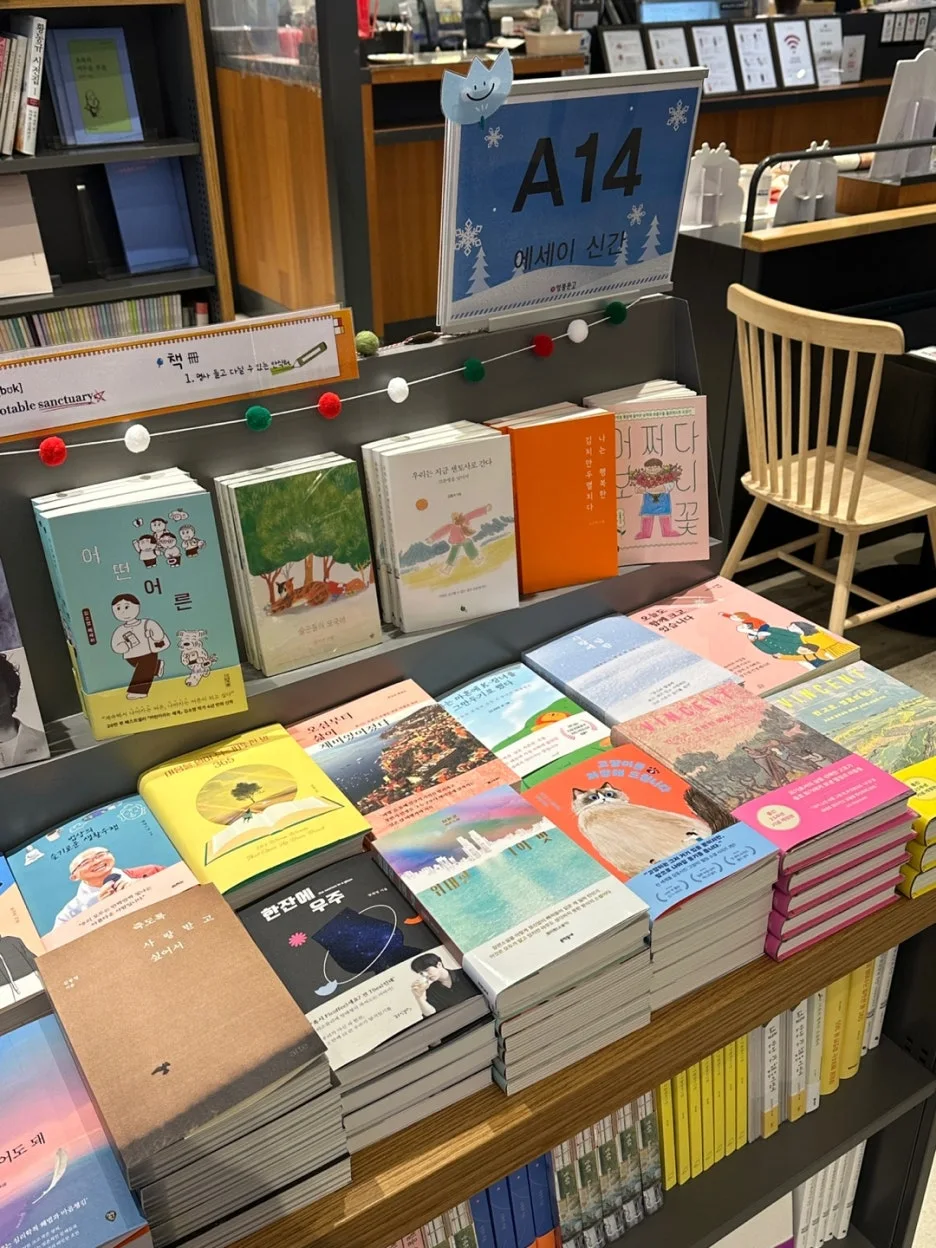 KakaoTalk_20241222_221940536_07.jpg?type=w1