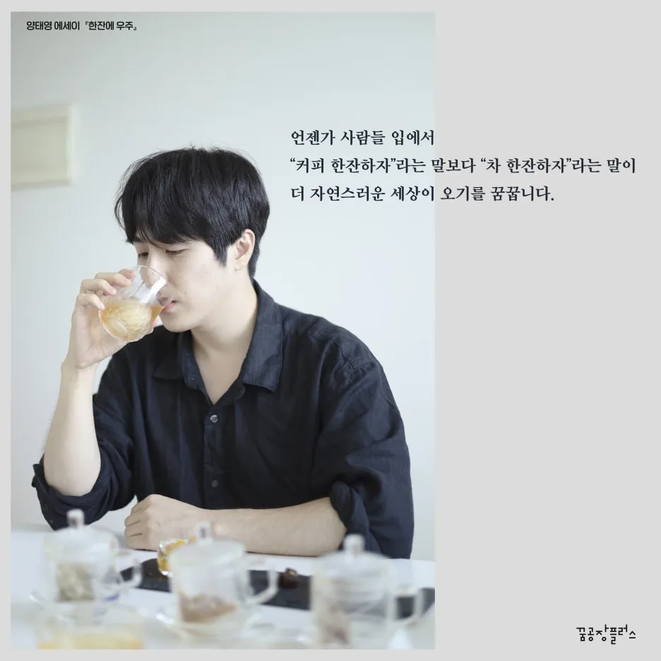 KakaoTalk_20241114_141635744_02.jpg?type=w1