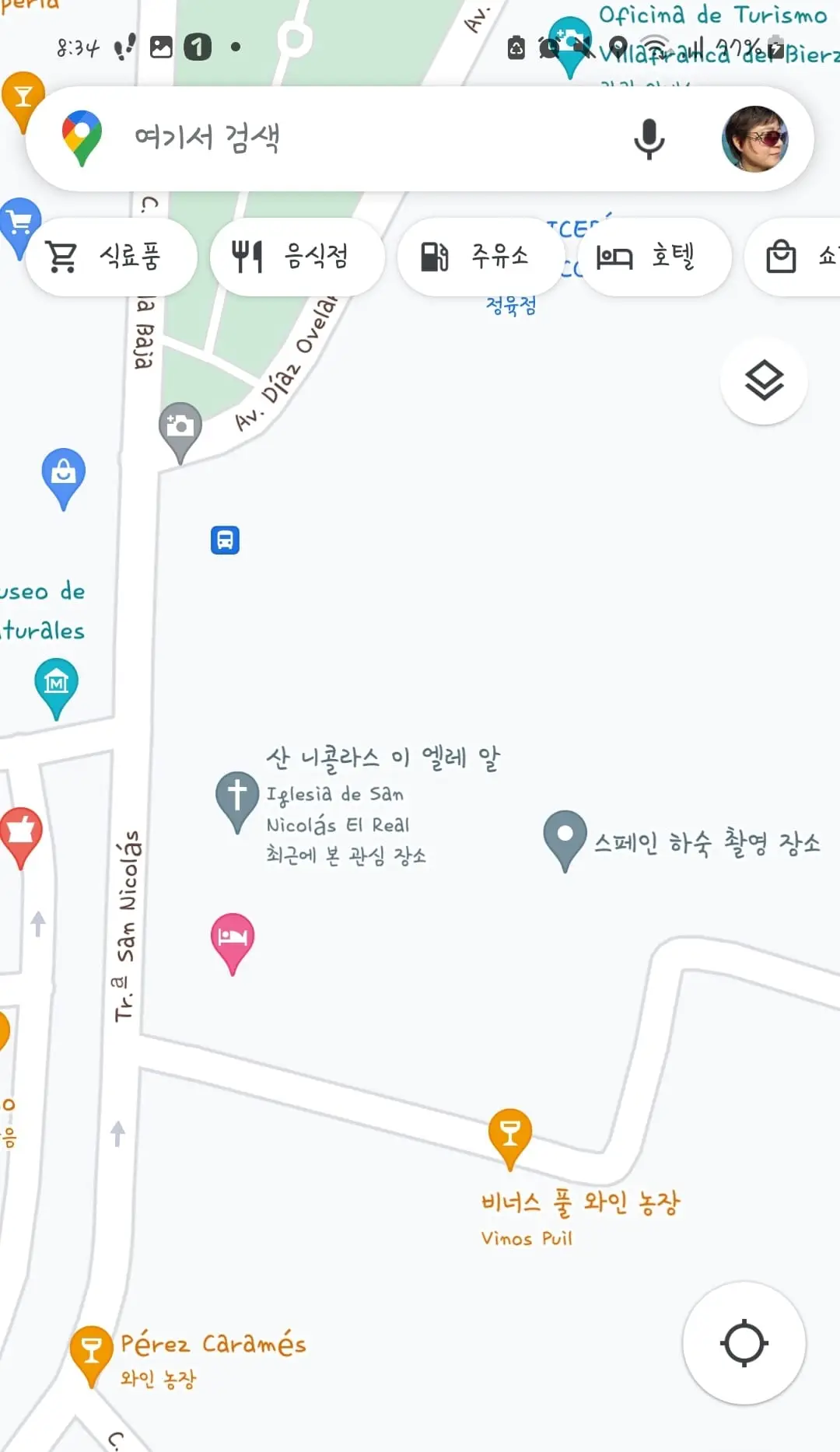 326285793_5976952752365041_2313667153894781273_n.jpg?_nc_cat=100&ccb=1-7&_nc_sid=5614bc&_nc_ohc=bBqA1AssaAIAX9otqLb&_nc_ht=scontent-ssn1-1.xx&oh=00_AfBCe6FO8moWqXatxOMUroCOqrQ2iIKkP3PDyoeQA2jOYw&oe=64F59425