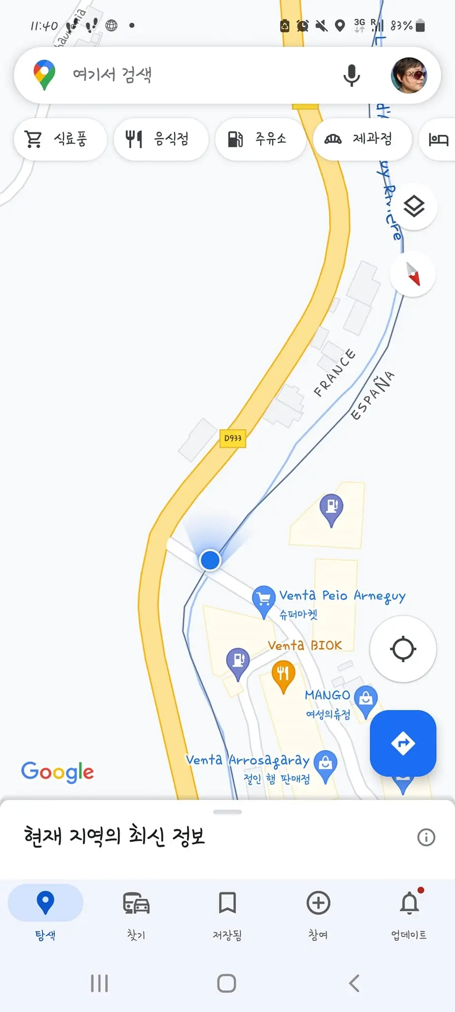 321512577_617710520359104_6432474376827744190_n.jpg?_nc_cat=109&ccb=1-7&_nc_sid=5614bc&_nc_ohc=VEQReYYDRvkAX_SJmjZ&_nc_ht=scontent-ssn1-1.xx&oh=00_AfDttIBHdrWxDFXkb7DSIPrL5bpfdRuWuQOIJk-HYXFMXA&oe=64F57958