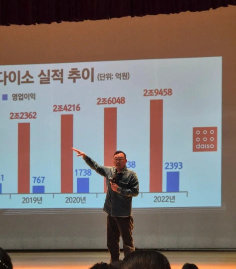 %EC%8A%A4%ED%81%AC%EB%A6%B0%EC%83%B7_2024-11-21_%EC%98%A4%ED%9B%84_12.40.13.png?type=w1