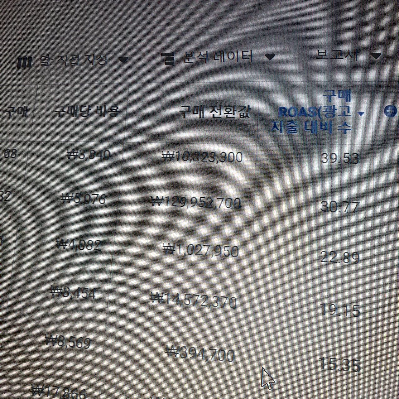 KakaoTalk_Photo_2022-01-24-12-42-00.jpeg