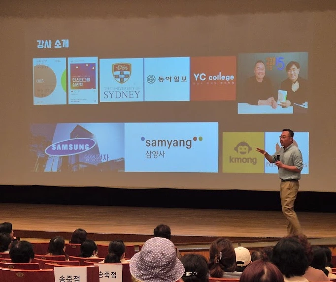 %EC%8A%A4%ED%81%AC%EB%A6%B0%EC%83%B7_2024-10-19_%EC%98%A4%ED%9B%84_5.19.42.png?type=w1