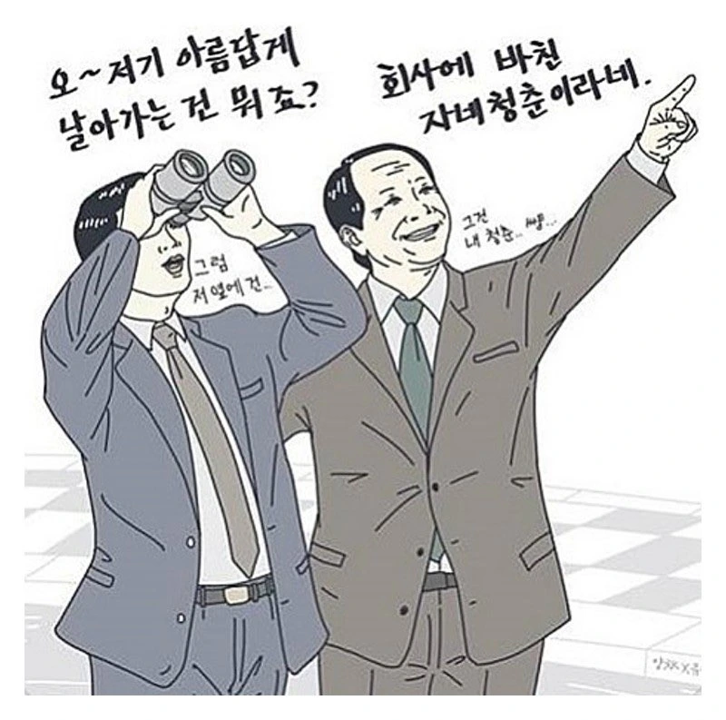 IMG_5894.PNG?type=w3840