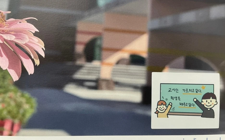 SE-C3FED778-1CE3-4BD1-91F9-0787BA4CC1BC.jpg?type=w1