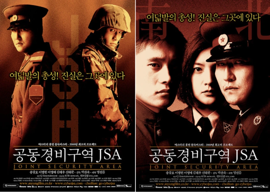 %EC%8A%A4%ED%81%AC%EB%A6%B0%EC%83%B7_2021-02-14_%EC%98%A4%ED%9B%84_8.14.22.png?type=w1