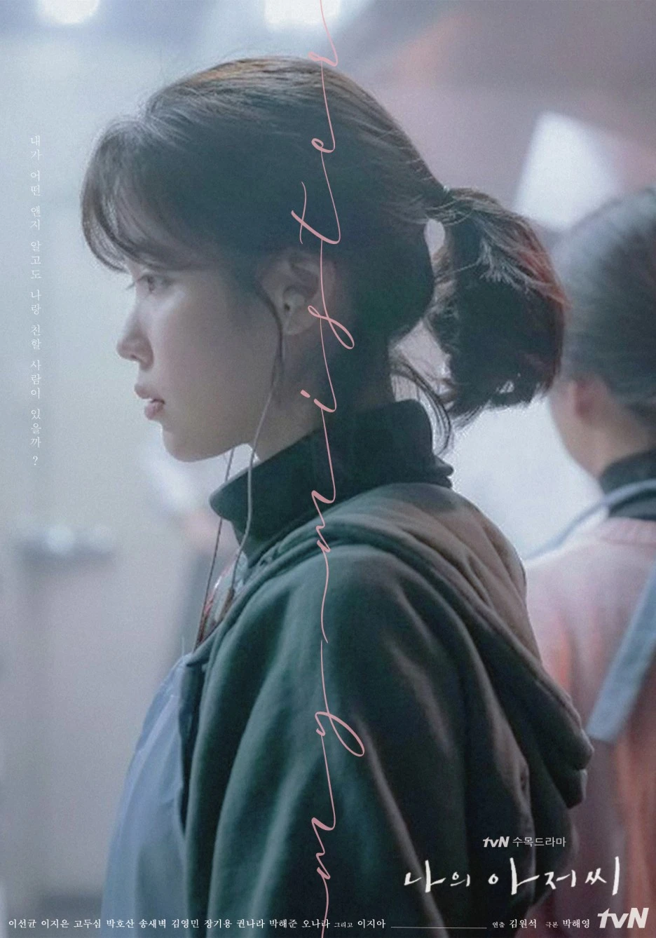 b505bb6c7d3c33290f2da4a4c30a5dd368c16d7fc849686bd34de27e75f2becb_v1.jpg?type=w1