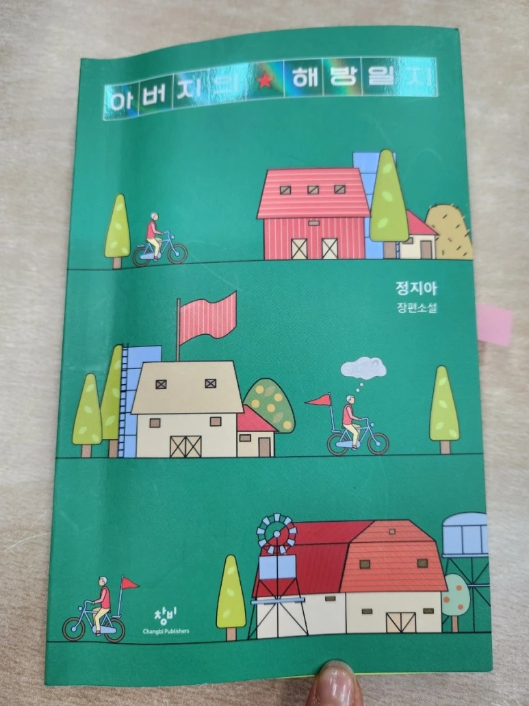 20221220%EF%BC%BF104826.jpg?type=w773