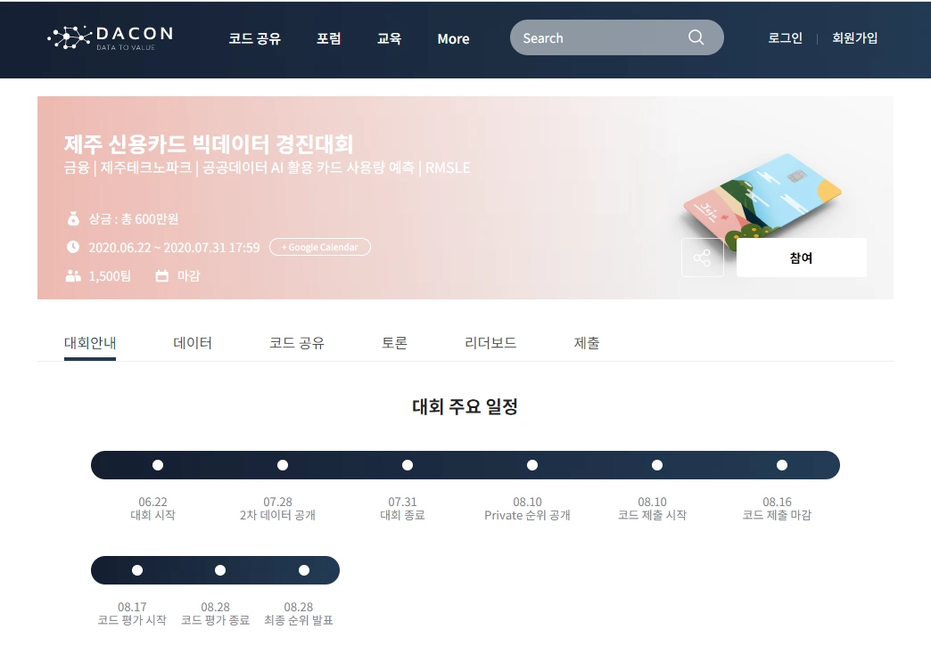 2020-10-30 11;16;38.PNG