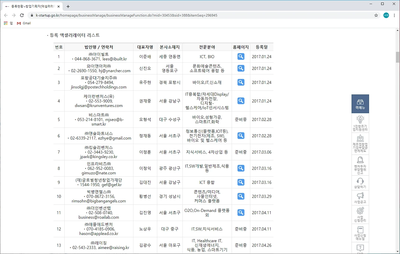 브런치 이미지2.PNG