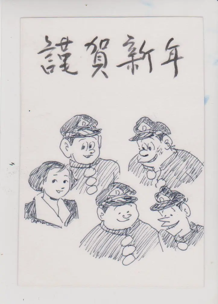 24065A48538861CE065D3A